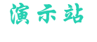今日比分竞猜_最新比分预测